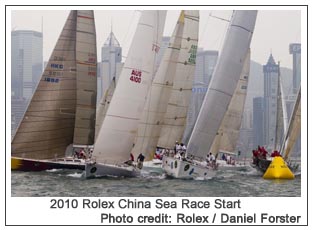 2010 Rolex China Sea Race Start, Photo credit: Rolex / Daniel Forster