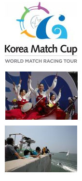 korea match cup