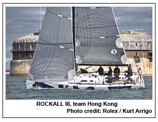 ROCKALL III, team Hong Kong, team Ireland, credit: Rolex / Kurt Arrigo