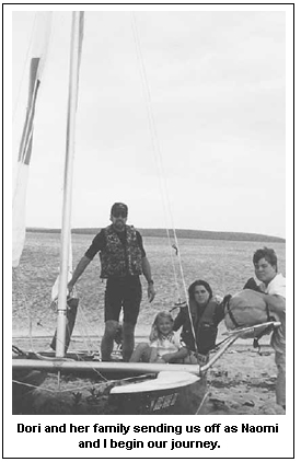 Dori and her family sending us off as Naomi and I begin our journey 