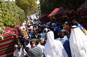 Volvo Ocean Race Destination Village - Heritage Zone Will Feature Traditional Souk